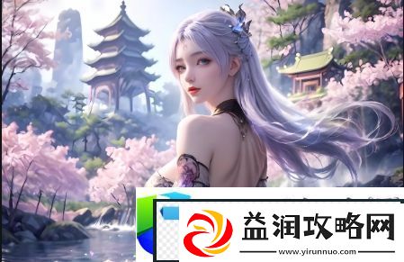 怎样准确拜访91址进口-防止保险隐患并提拔络体验