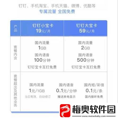 成品元吗免费入口：畅享便捷资源