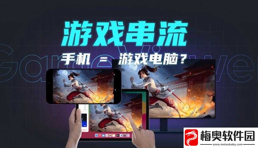 方块拼图电脑版下载中心：游戏安装流程全解析助你轻松畅享独特游戏体验