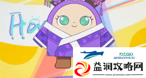 收纳达人蛋仔DIY怎么过：关卡通关攻略
