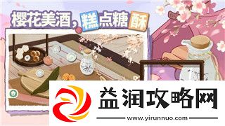 永劫无间要怎么玩掌握这些技巧让你在游戏中脱颖而出