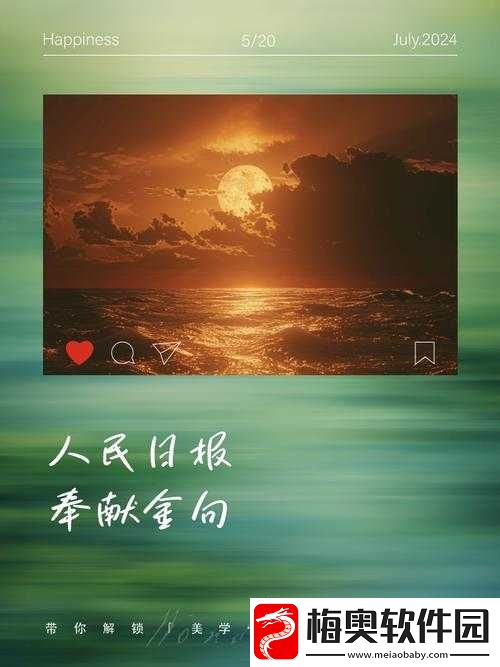 老公升职我主动奉献-以爱助力其前行