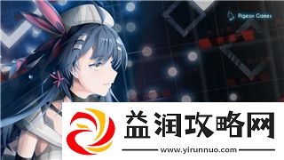逆水寒充值进度在哪看-详解充值进度查看方式及注意事项