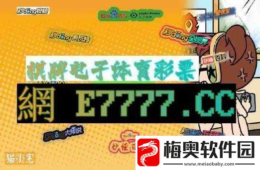 9·1-九幺：独特魅力与内涵