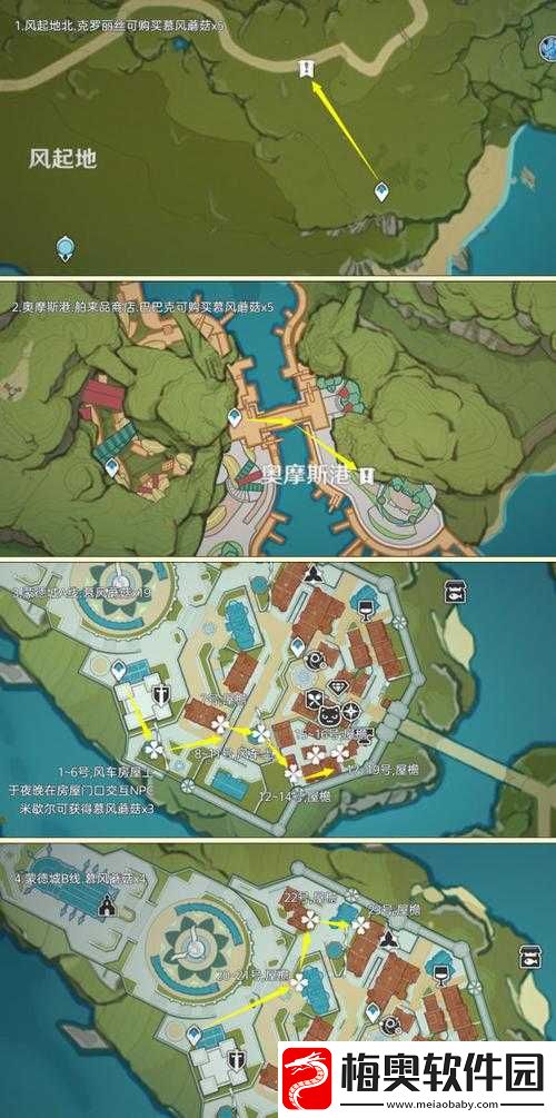 原神隐藏地图大揭秘：慕风蘑菇采集路线分享
