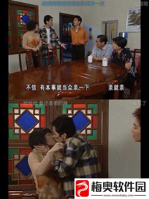 韩国一面亲上边一面膜评价：让人惊讶的现象