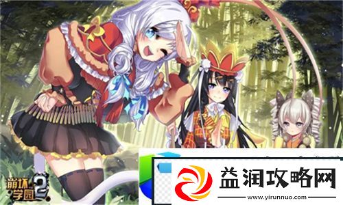丰年经的继拇中文版75