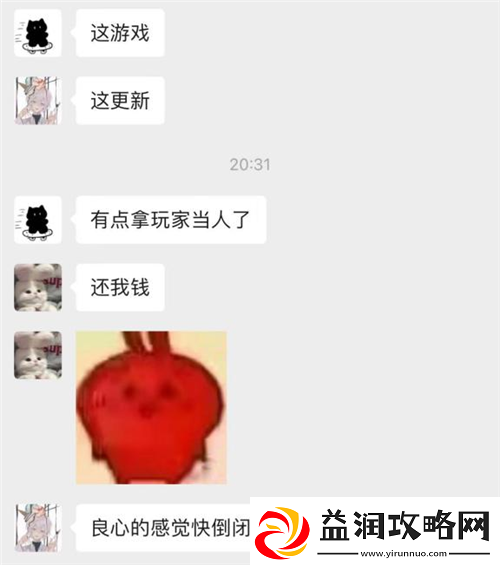 打开“第二纪元”的世界启元