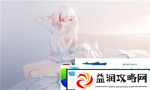 畅游动漫世界！成品动漫站进口页版怎么翻开