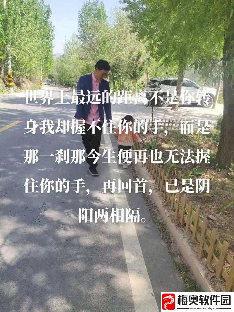 妻：别停-继续：我要我还要；夫：再快一点再快点