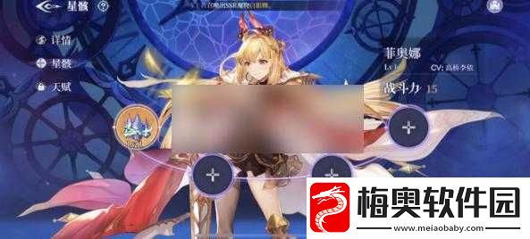 探索月神迷宫：刻印之谜与海量获取攻略