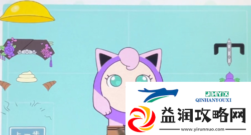 收纳达人蛋仔DIY怎么过