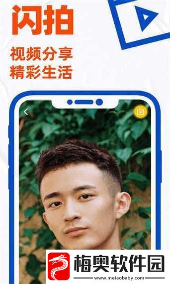 一同看彩虹小蓝-2023-更新日志：全新功能-精彩不断