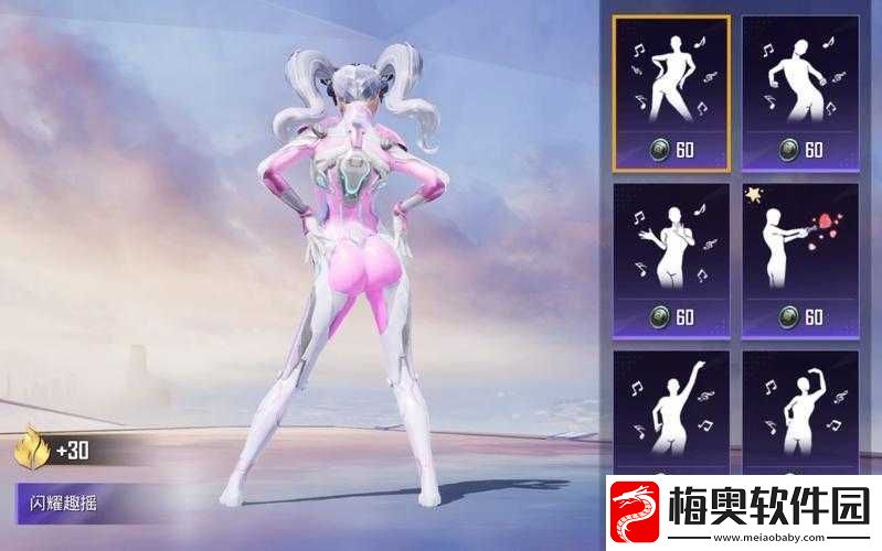 和平精英火箭少女跪下的样子：令人惊艳