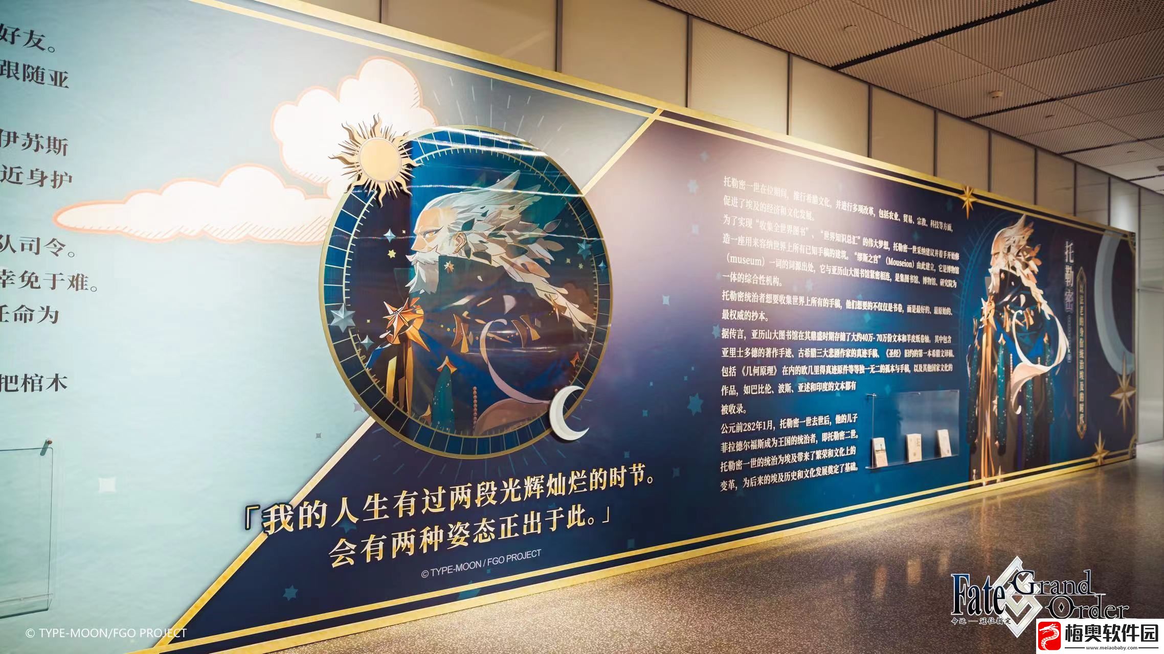 他们又又又又一次点亮文化传承星火