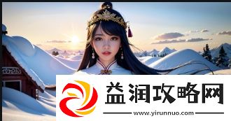 久久久久麻豆V国产精华液好用吗