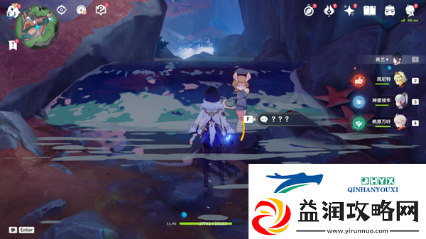原神秘诲揭示之书任务怎么做：打造完美装备的策略