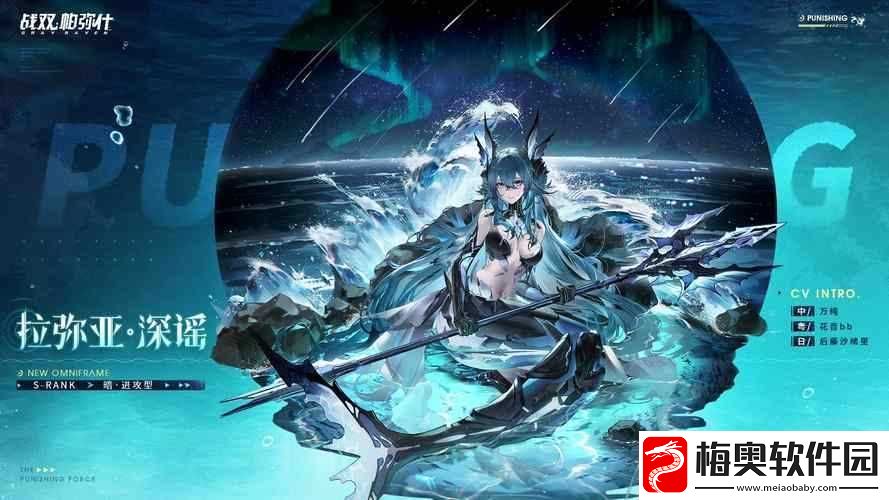 战双帕弥什：随机事件解析——狭路相逢与信号阻扰详解探索之路