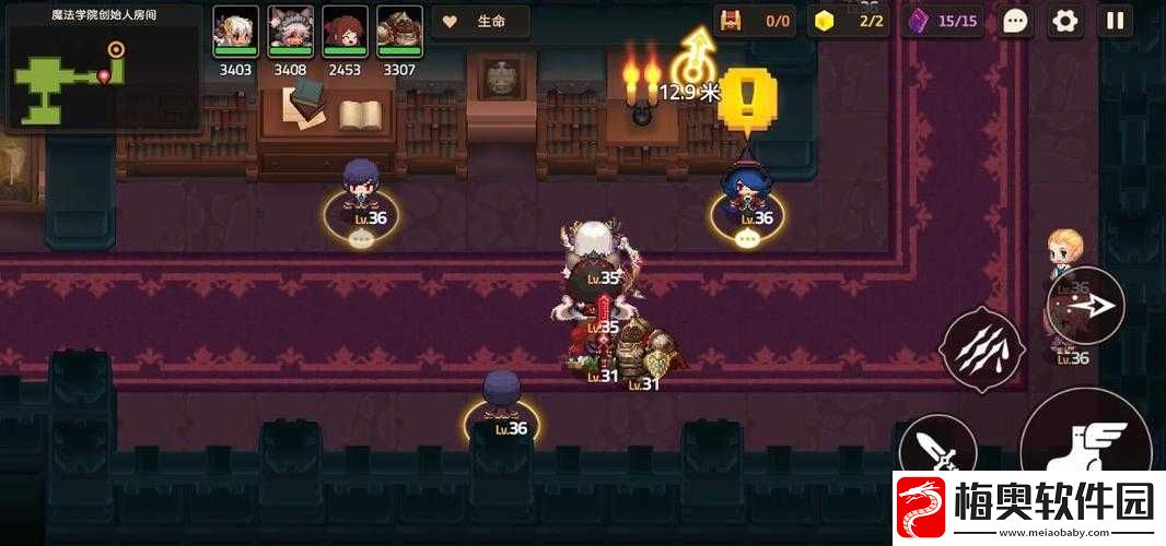 探索拯救之路