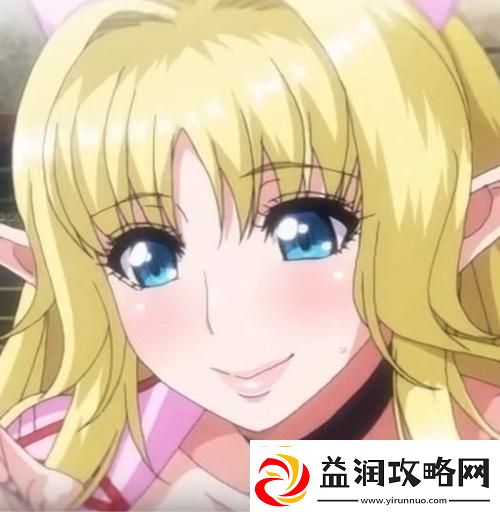 游荡精灵森林奇遇