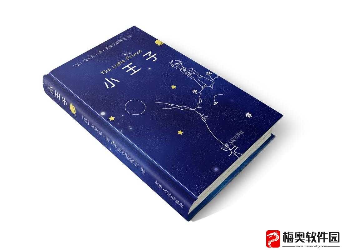 看完浑身燥热之书后的感受