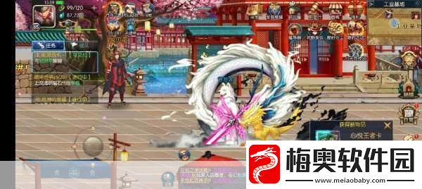 DNF传奇之路-黄金杯与启明星的追梦篇章