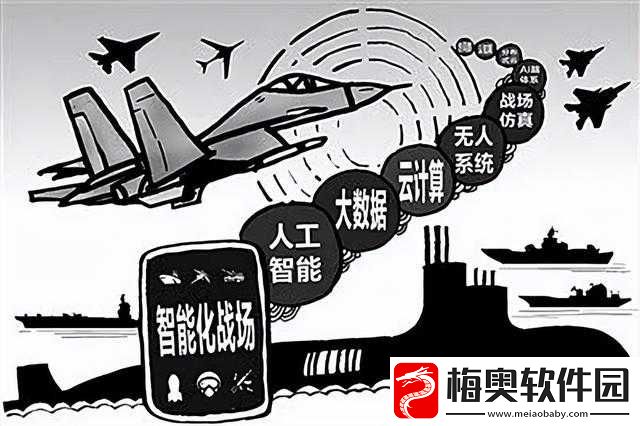 声波密码战：信息安全的未来趋势