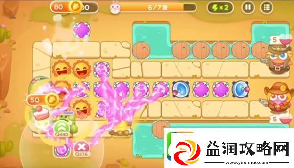 保卫萝卜4波仔很忙第四关无伤通关攻略