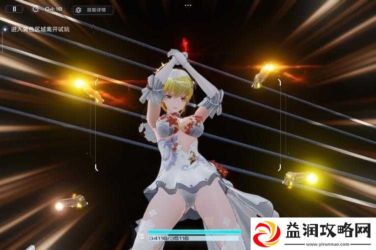 大型黄油手游网站：畅享精彩刺激的黄油手游世界