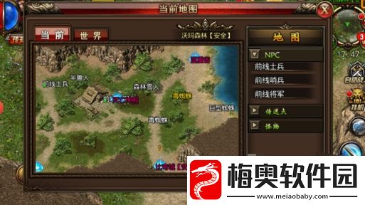 沙巴克之梦玩法分享