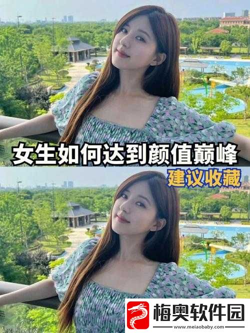 女生到达巅峰时的视频是什么：性福巅峰时刻