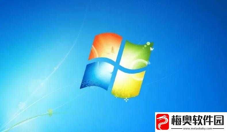 中国高清-windows-免费：免费体验高清视界