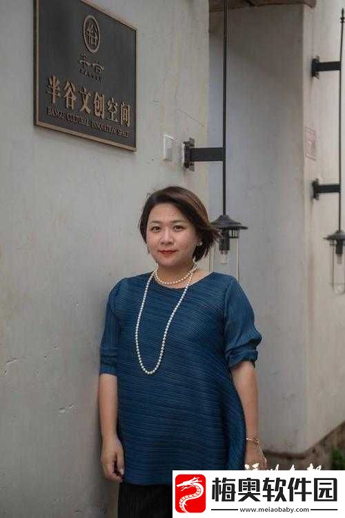 双胞胎集团陈丽云