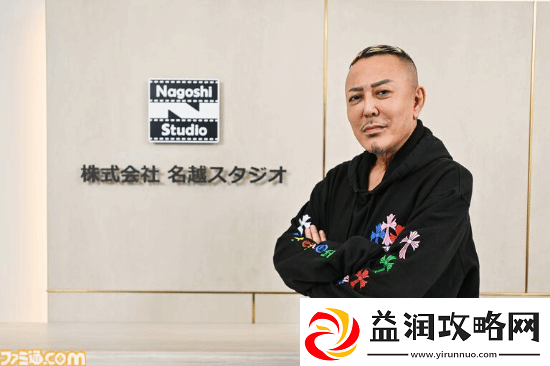 如龙之父名越稔洋表示：新作将面向成年人规模庞大
