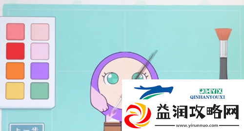 收纳达人蛋仔DIY怎么过