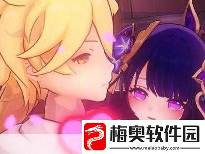 雷电将军与丘丘人繁衍后代中文版：雷电将军与丘丘人相遇的奇幻爱情故事