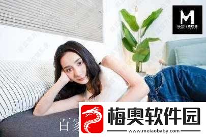 星空无限