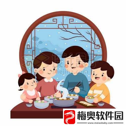 四个女儿一锅烩大团圆：温馨大团圆的简单呈现
