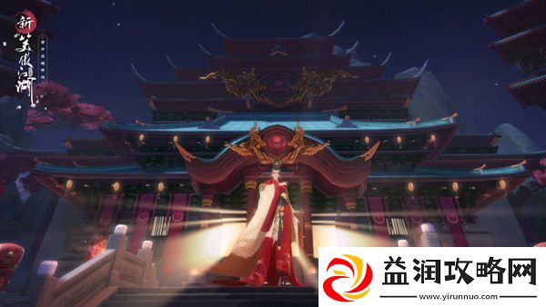 新笑傲江湖手游侠客好感度有什么用