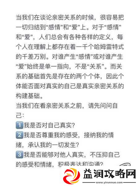 我把女朋友睡了可以给他点补偿吗