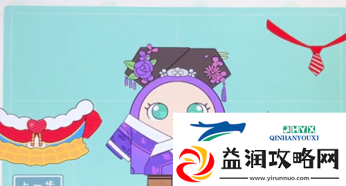 收纳达人蛋仔DIY怎么过