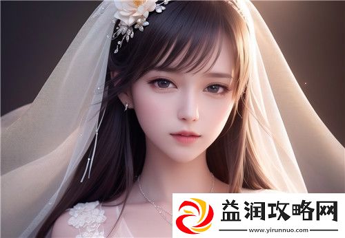 丰满的女邻居三级