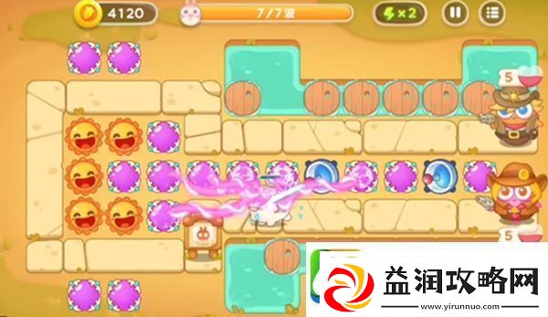 保卫萝卜4波仔很忙第四关无伤通关攻略