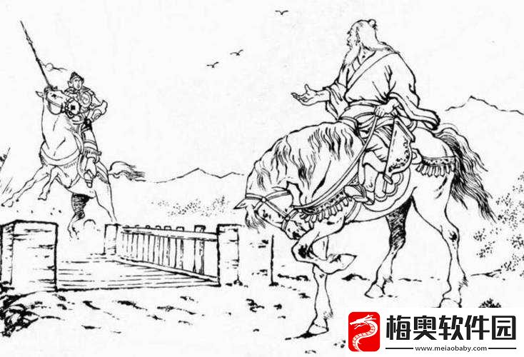 一杆大枪草全家的别样故事