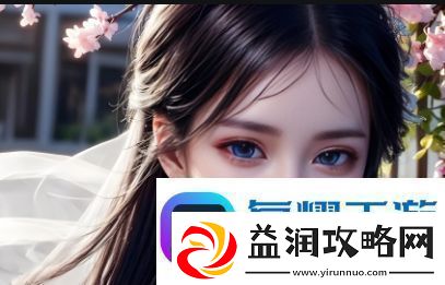 大地资源二中文在线影视免费观看平台