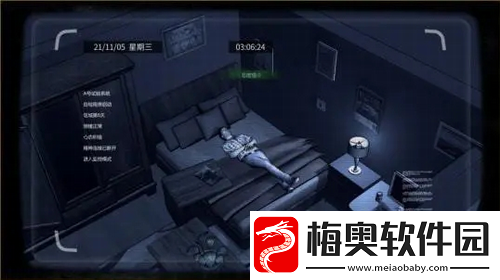 大多数心态值怎么恢复