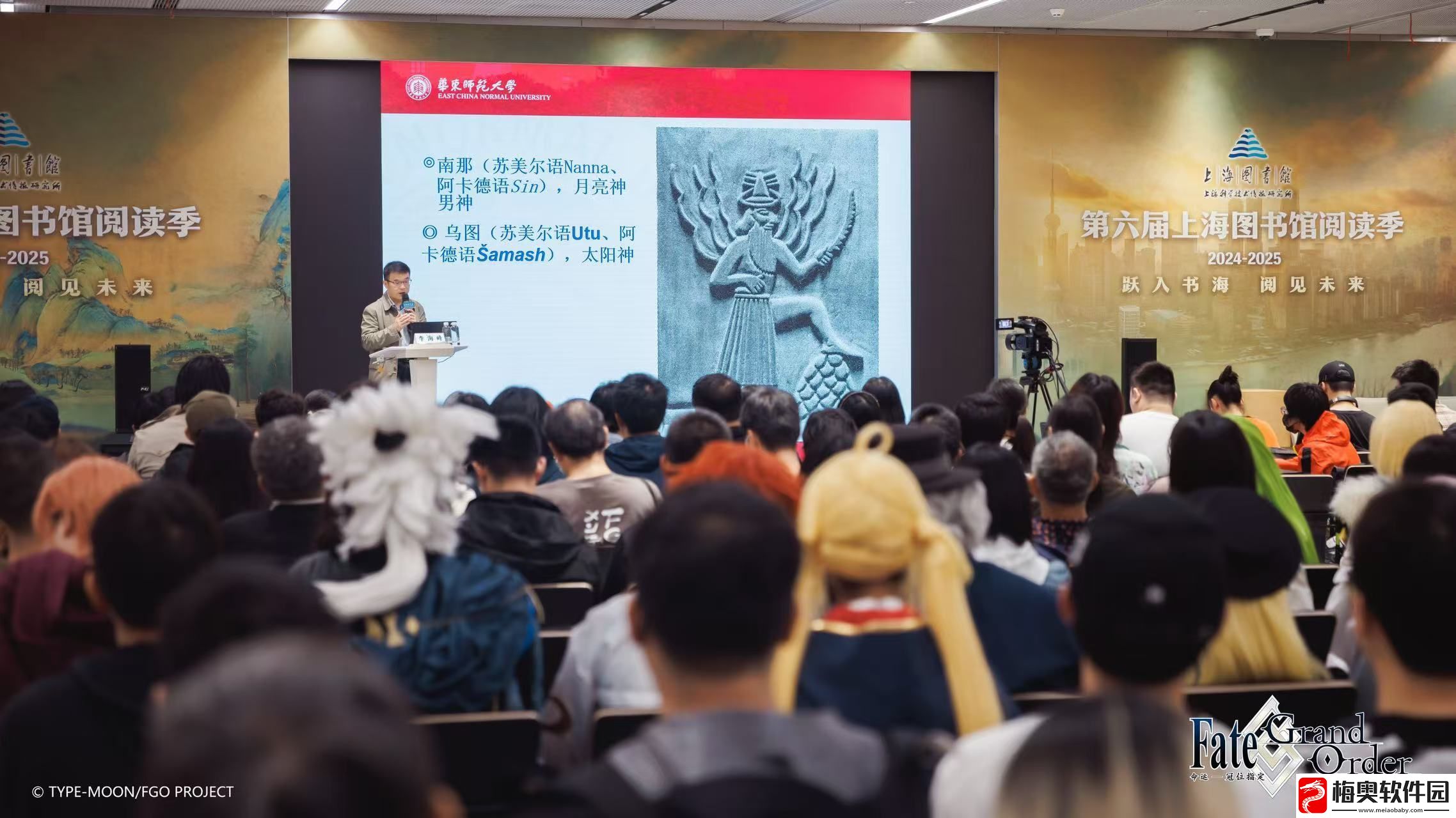 他们又又又又一次点亮文化传承星火