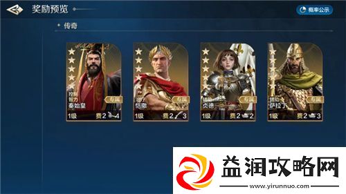 打开“第二纪元”的世界启元