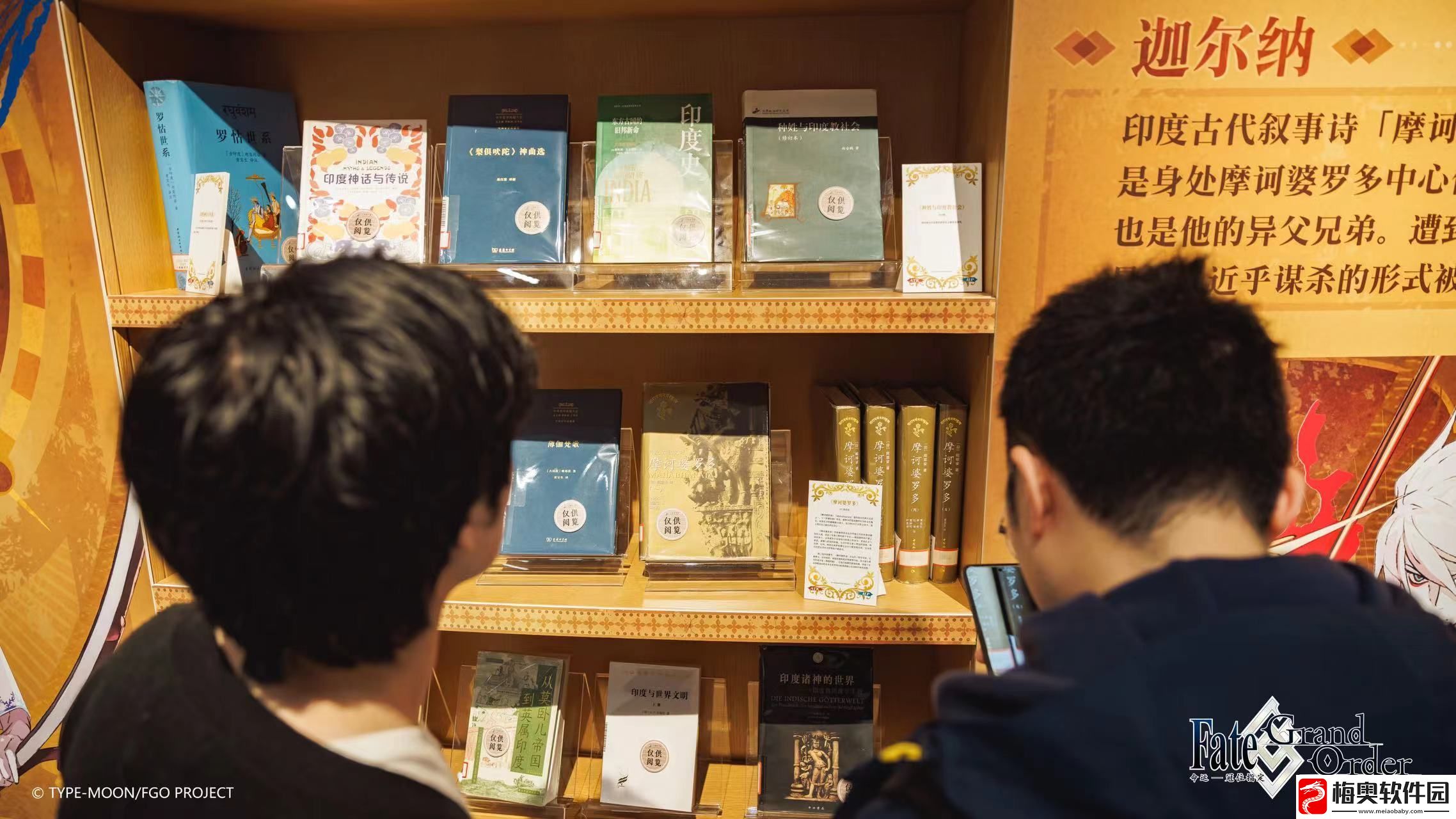 他们又又又又一次点亮文化传承星火