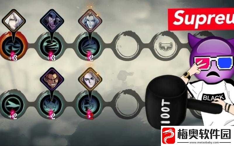 影之刃